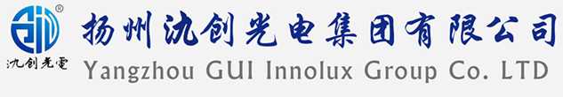硚口区太阳能路灯厂家_硚口区高杆灯厂家_服务硚口区地区_扬州氿创光电集团有限公司