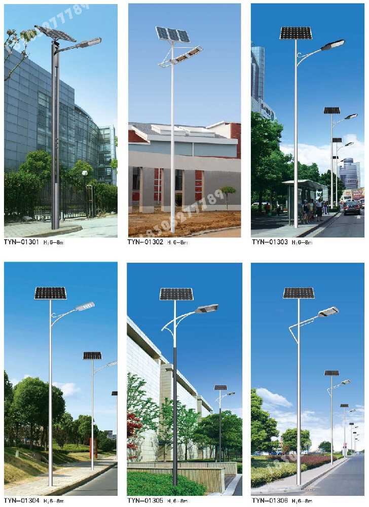 硚口区市政道路太阳能路灯